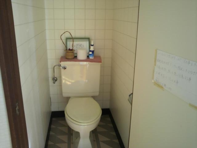 Hôtel Atarashiya à Nozawaonsen Extérieur photo